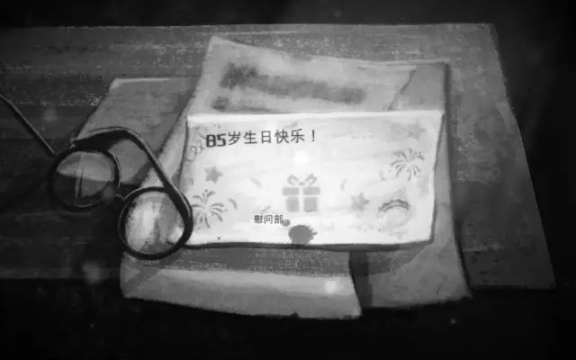 文章配图