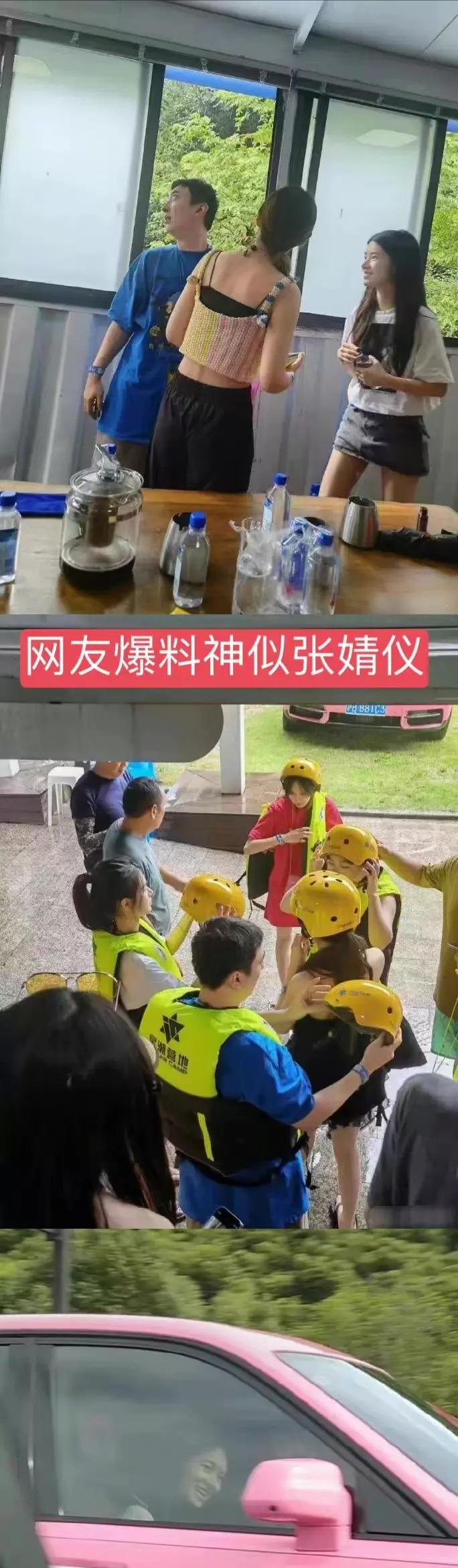 文章配图
