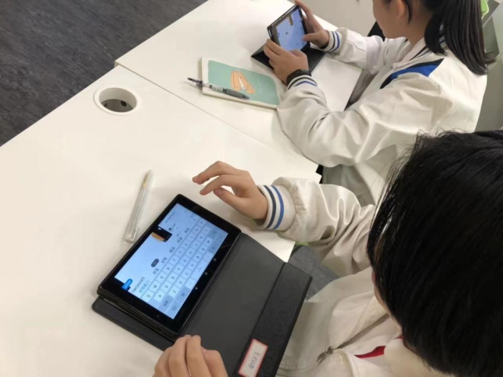 文章配图