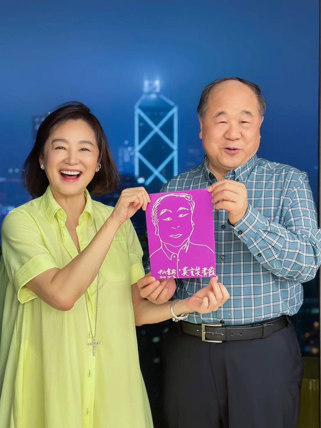 文章配图