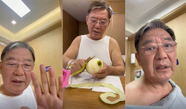 文章配图