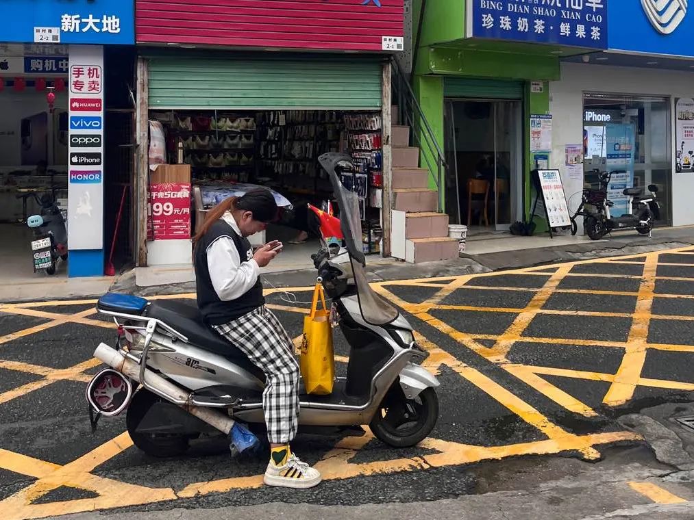 文章配图