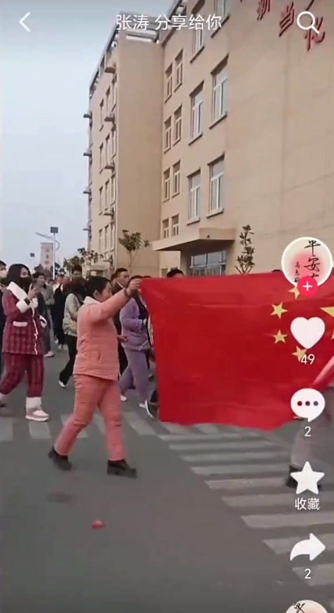 文章配图