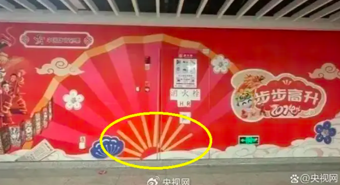 文章配图
