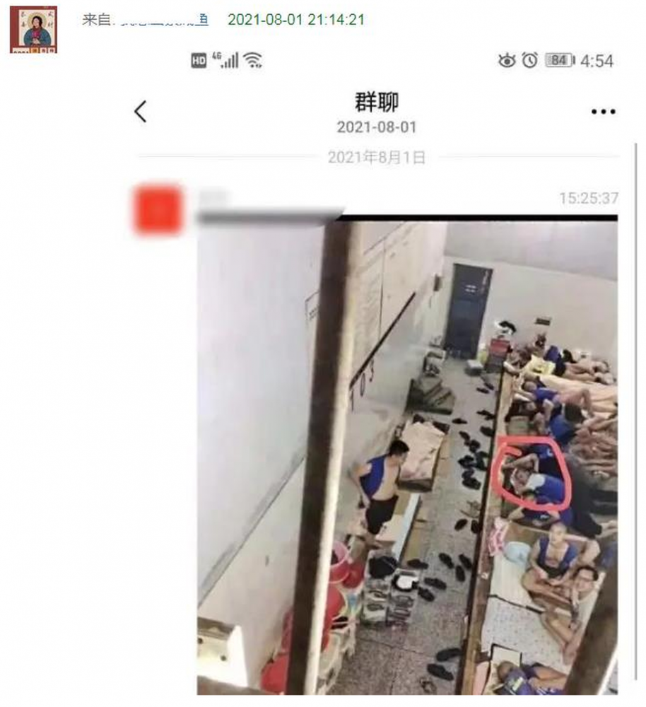 文章配图