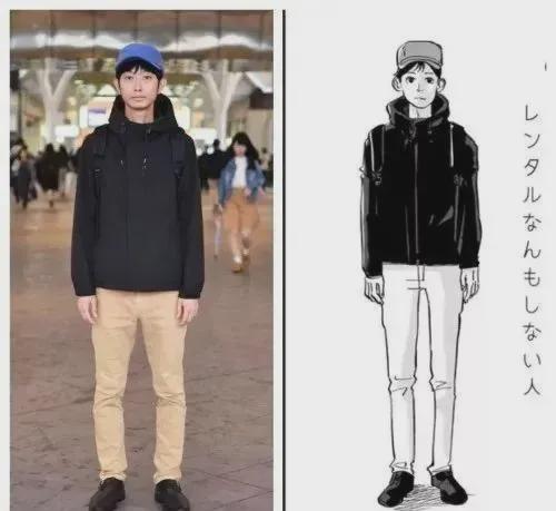 文章配图