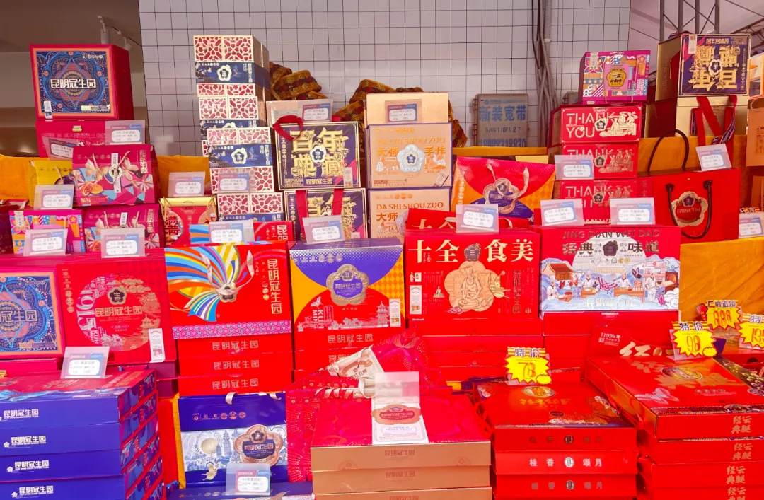 “月餅賣不動了”衝上熱搜 賣不完的月餅去哪兒了?