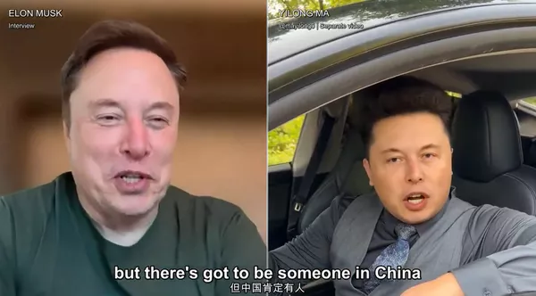 中國肯定有像我的人