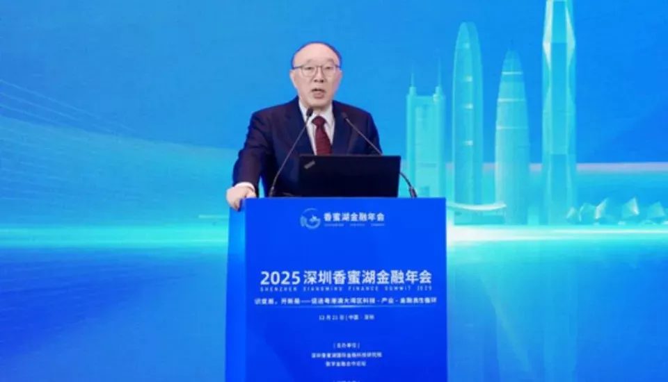 政壇"不倒翁"黃奇帆演講突“因故取消”