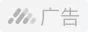 特朗普政府為改造高爾夫球場一天砍掉四百多棵樹