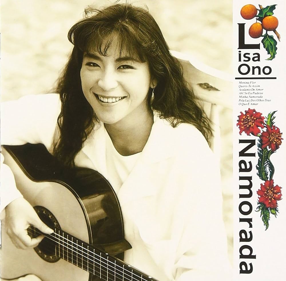 Lisa Ono / Namorada